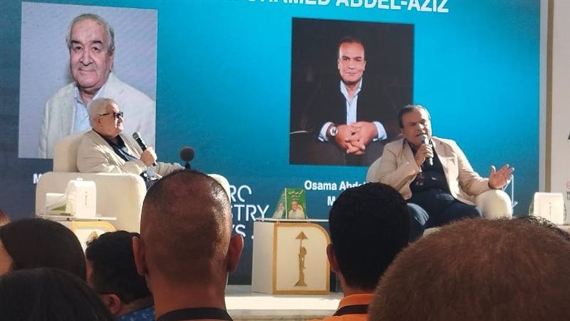 محمد عبدالعزيز