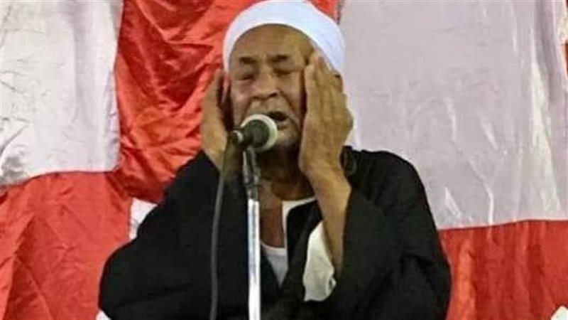 الشيخ علي ربيع السلواوي