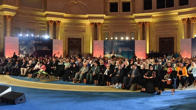 جانب من الجلسة 