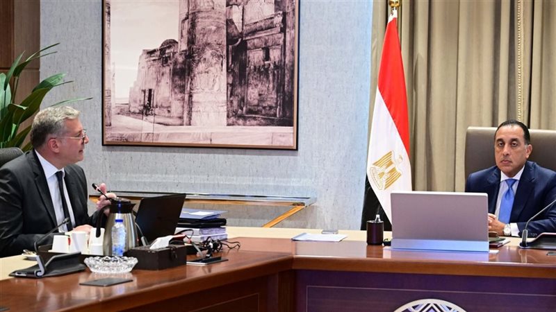 مجلس الوزراء