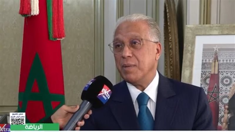 سفير المغرب