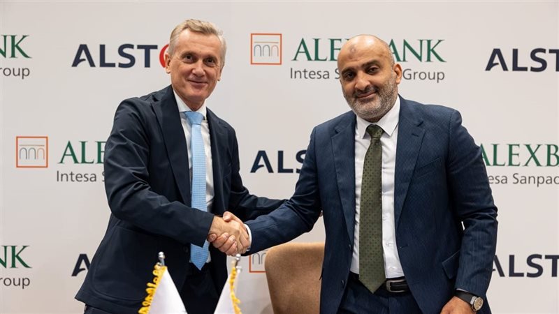 بنك الاسكندرية