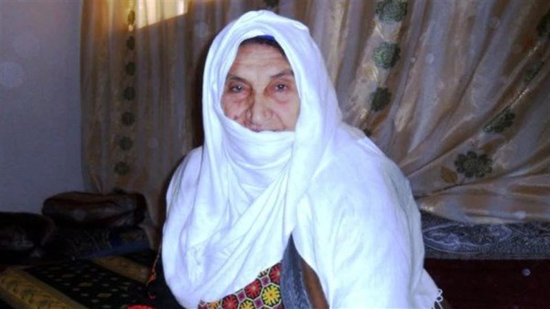 فرحانه سالم