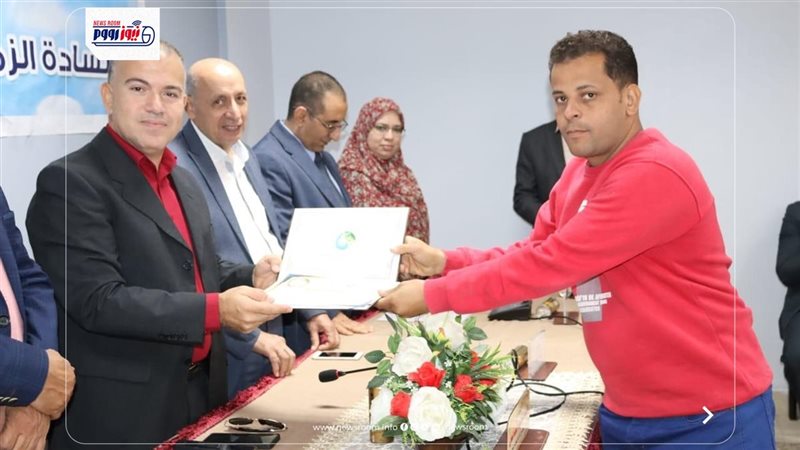 جانب من التكريم 