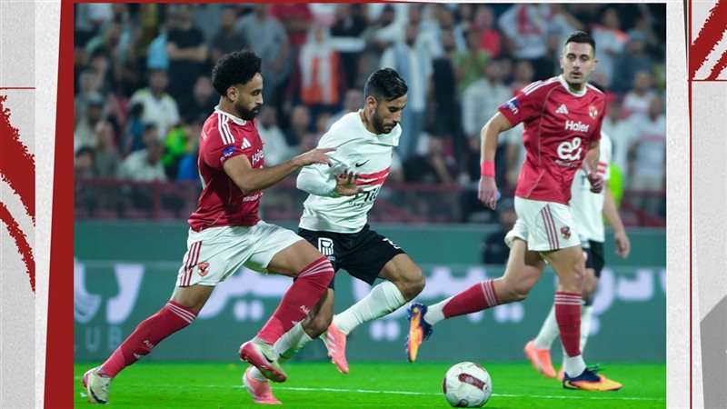  تحرك الزمالك لحل