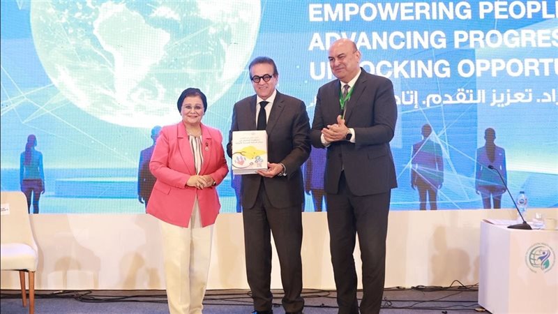 جانب من المؤتمر