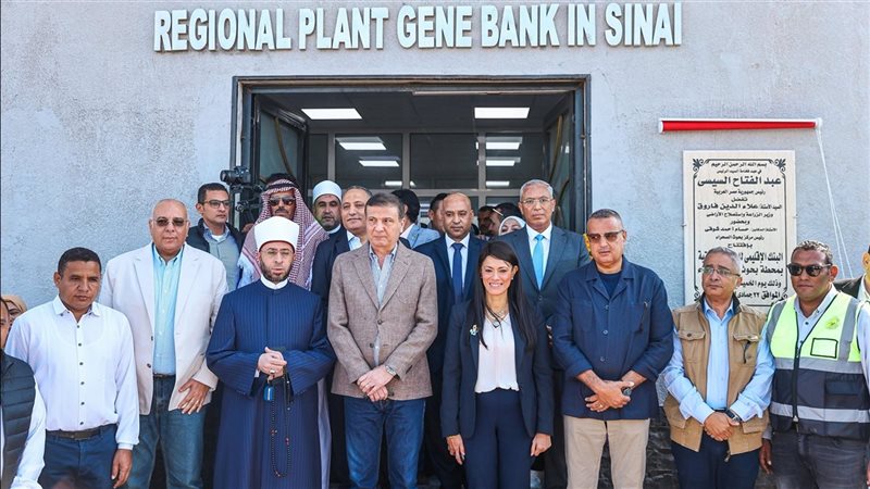 جانب من الزيارة