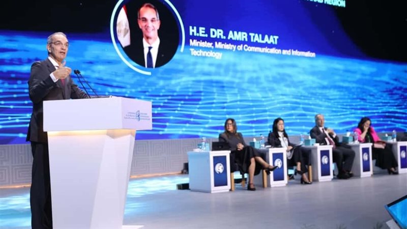 جانب من المؤتمر