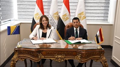 وزيرالرياضة يشهد توقيع مذكرة تفاهم بين مصروالبوسنة والهرسك في مجال الشباب|صور