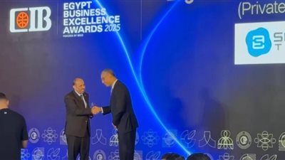 البنك التجاري الدولي يكرم سيسكو ترانس للوجيستيات المتطورة