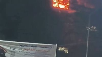 إصابة 3 أشخاص في نشوب حريق شقة سكنية بالمعادي     