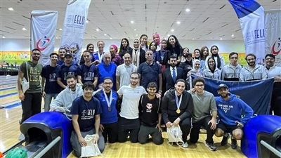  تعرف على نتائج بطولة البولينج للجامعات في الموسم الرياضي الجامعي الجديد