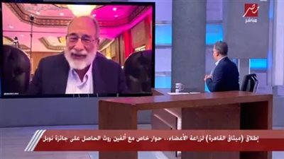 الدكتور ألفين روث: 