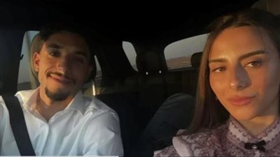 بعد احتفالهما بالخطوبة.. من هي جوليان الجباس خطيبة عمر مرموش؟