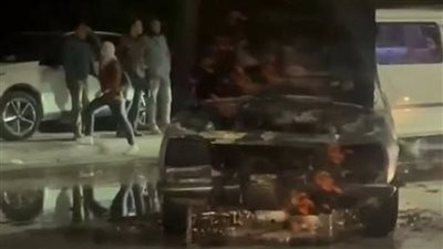 تفحمت بالكامل.. السيطرة علي حريق نشب بسيارة ملاكي بكورنيش المعادي