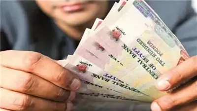 ما  حكم شهادات الاستثمار في البنوك وحكم أخذ أرباحها؟ أمين الفتوى يُجيب