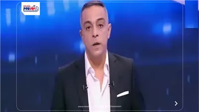 عشرة العمر خلاص راح.. خالد الغندور ينعي نجم الكرة المصرية محمد صبري  