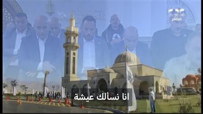 بث مباشر.. شعائر صلاة الجمعة من مسجد الريف المصري الجديد بالطور