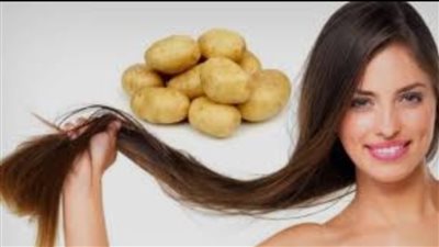 ماسك البطاطس للشعر.. وصفة بسيطة تمنحك نعومة ولمعان طبيعي	