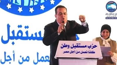 بحضور حشود جماهيرية كبيرة.. عصام هلال بدعم مرشحي “مستقبل وطن” بشمال سيناء