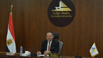 جامعة دمياط تطلق منظومة الشكاوى الإلكترونية للطلاب لتعزيز التحول الرقمي
