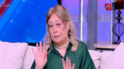  هالة فاخر: حافظت على سمعة بناتي طوال مشواري الفني.. وأولادي رفضوا الشهرة