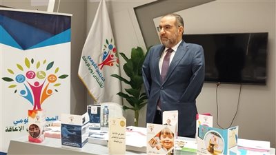 المجلس القومي للأشخاص ذوي الإعاقة فعاليات النسخة الثالثة من المؤتمر العالمي 