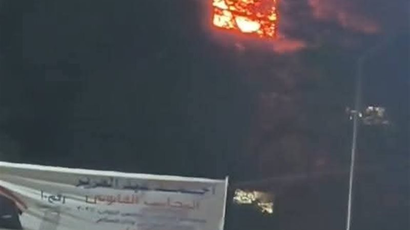 لحظة إشتعال النيران