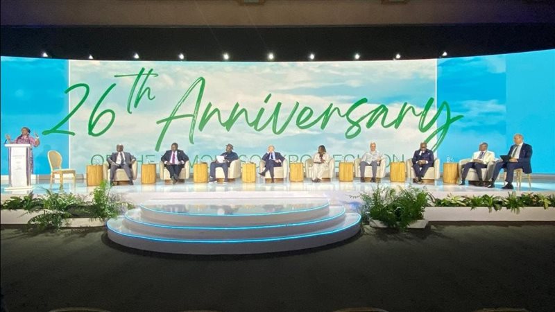 جانب من الاجتماع