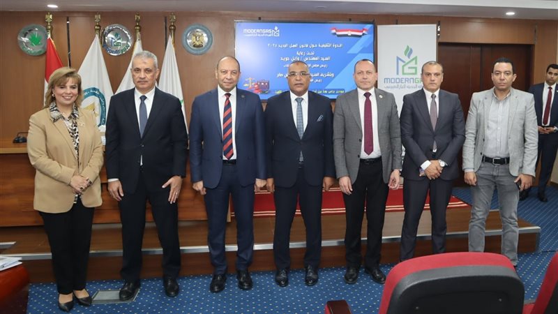 جانب من الحضور 