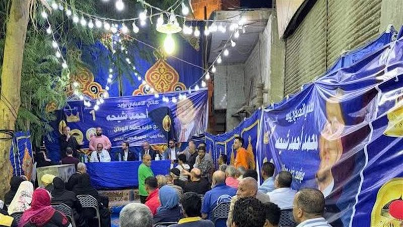 جانب من اللقاء 