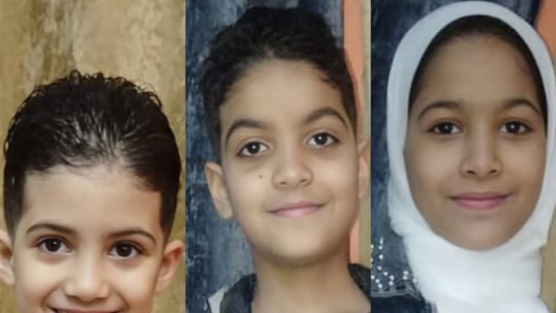 الأطفال الضحايا 