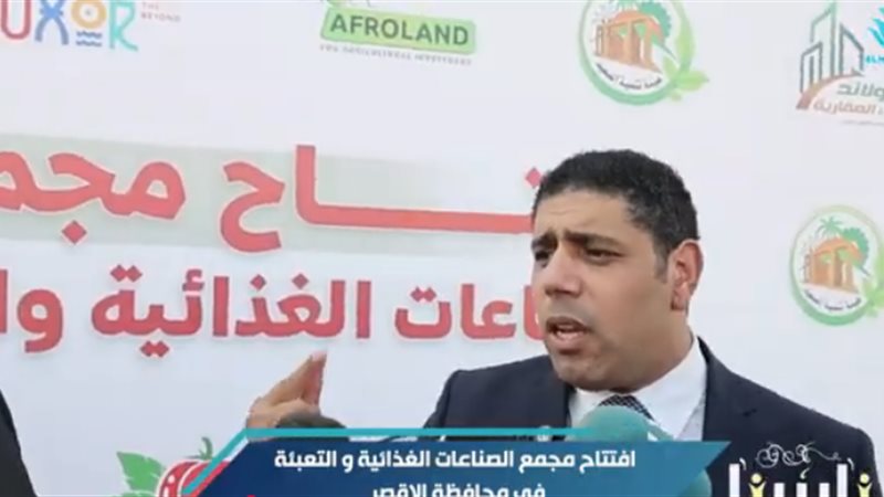 النائب عادل زيدان