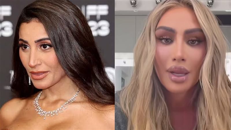 مايا دياب ـ دينا