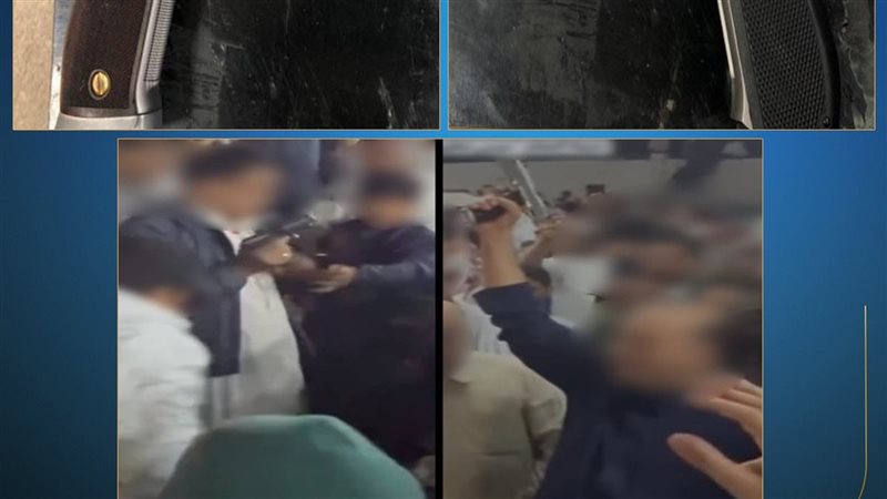 إطلاق أعيرة نارية