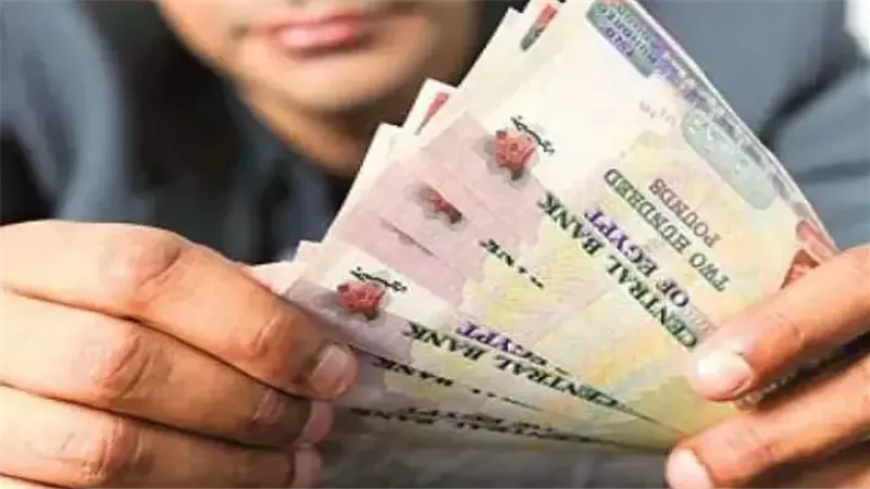 حكم شهادات الاستثمار