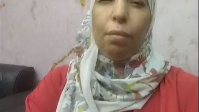 هبة ضحية التعدي من