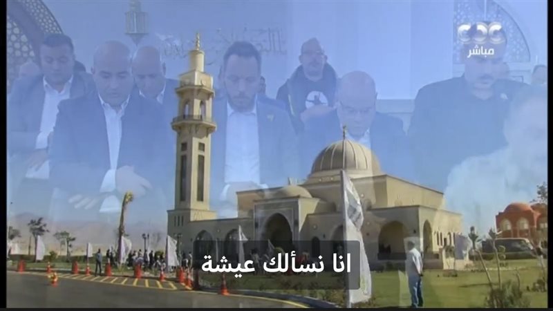 صلاة الجمعة 