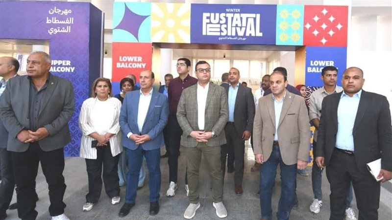 جانب من الزيارة