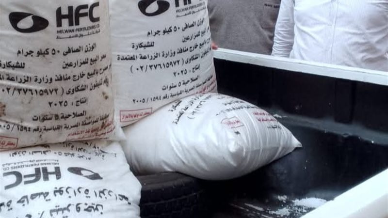 من مضبوطات الحملات