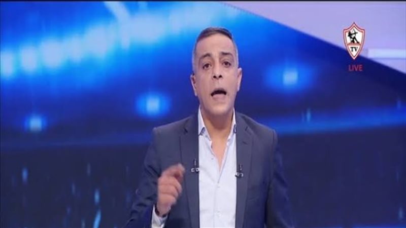 محمد صبري نجم الزمالك