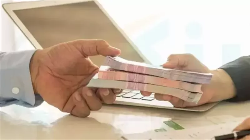 أخذ قرض من البنك