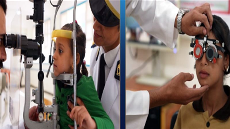 كشف وعلاج أمراض العيون