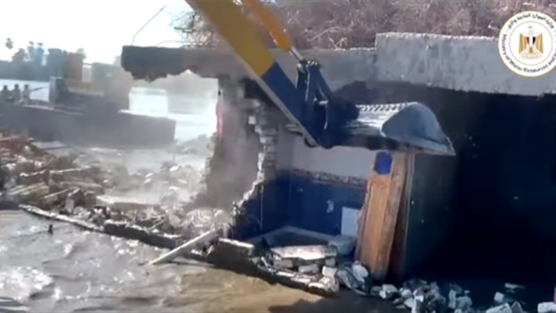 إزالة التعديات على