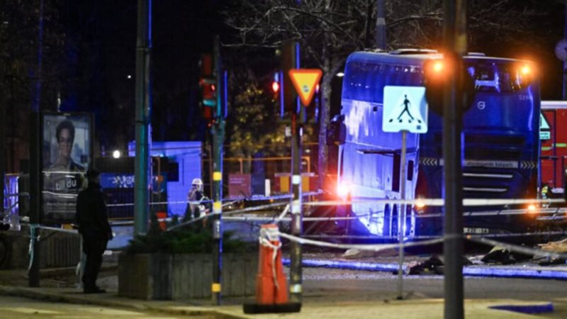 حادث تصادم حافلة