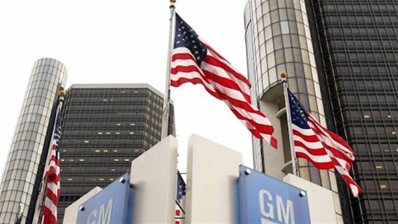 الولايات المتحدة