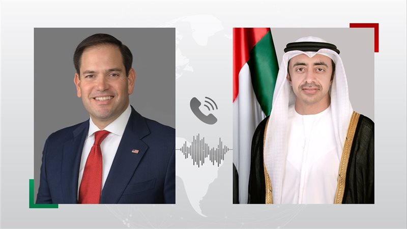 وزريرا خارجية الإمارات