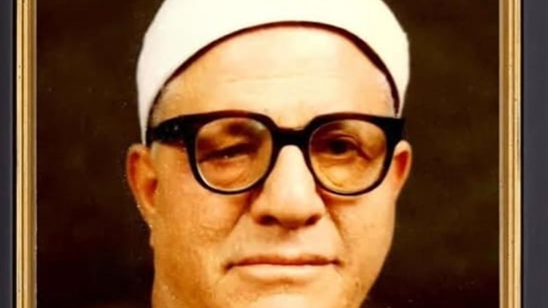 الشيخ عبد السميع