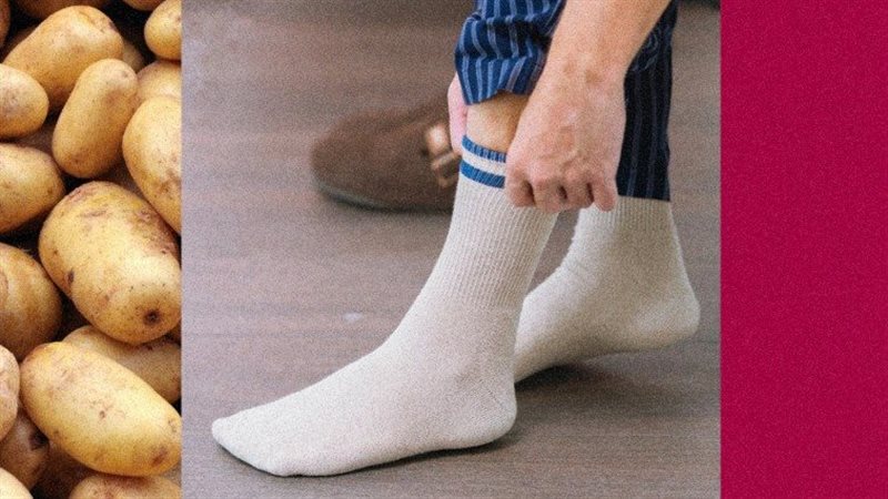 صورة موضوعية