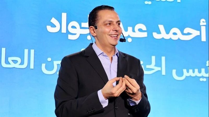 احمد عبد الجواد